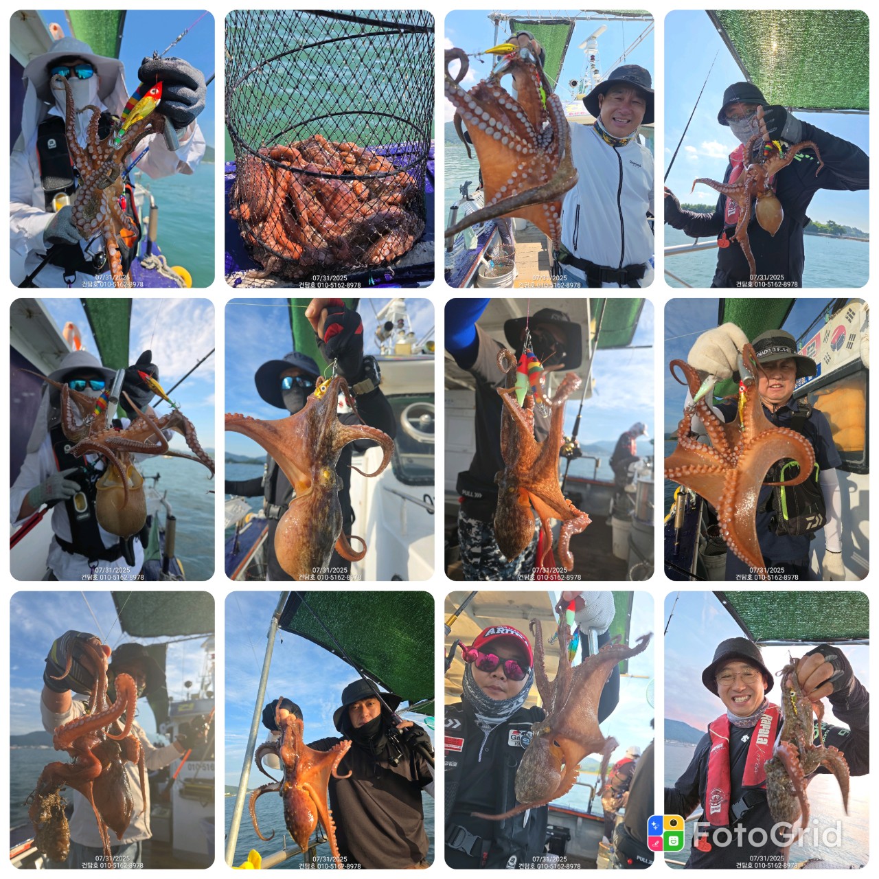 band images