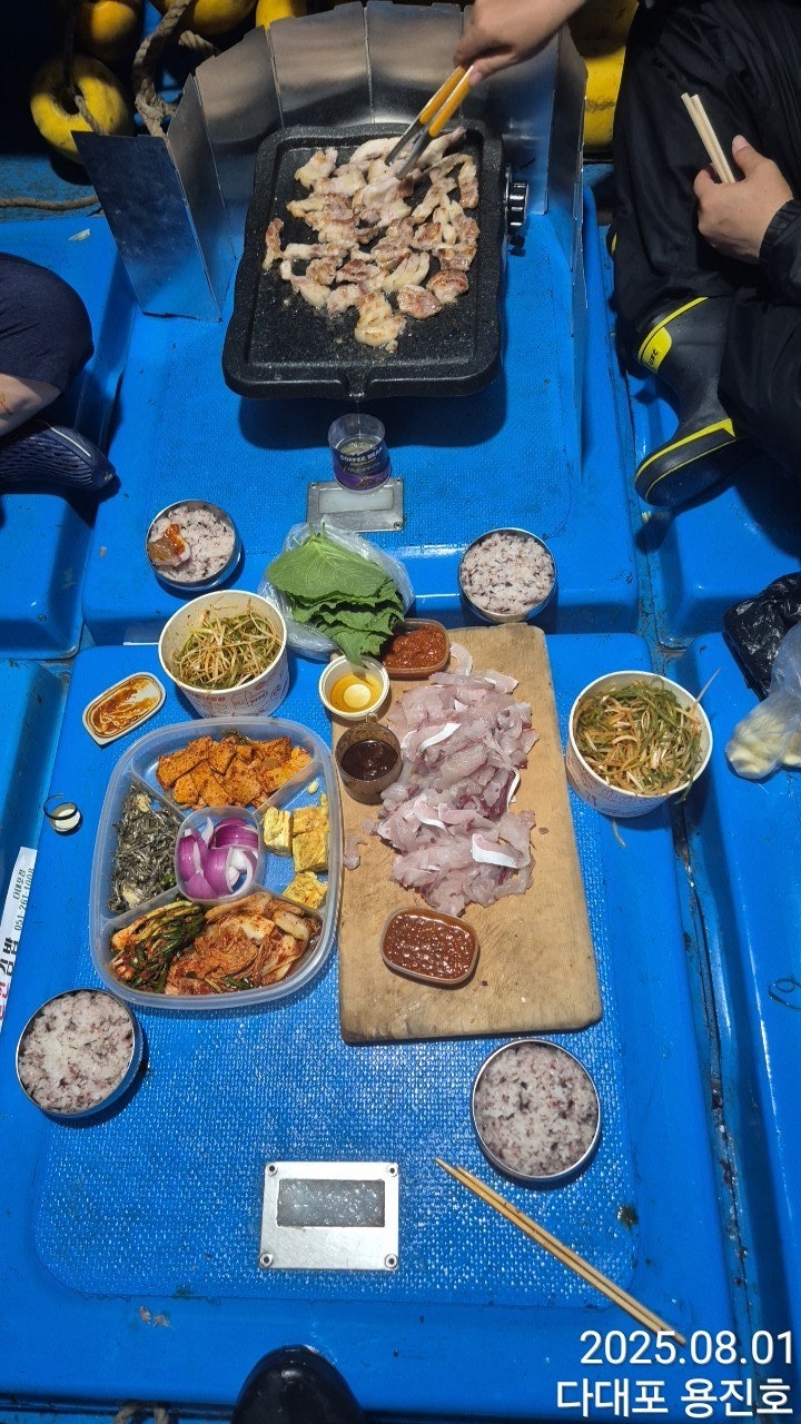 사용자가 올린 이미지