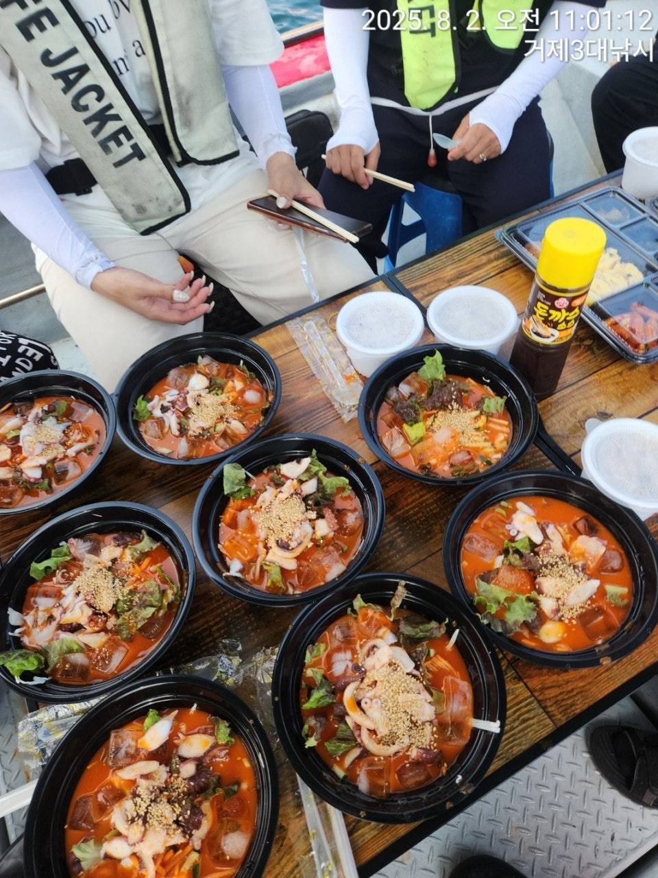 사용자가 올린 이미지