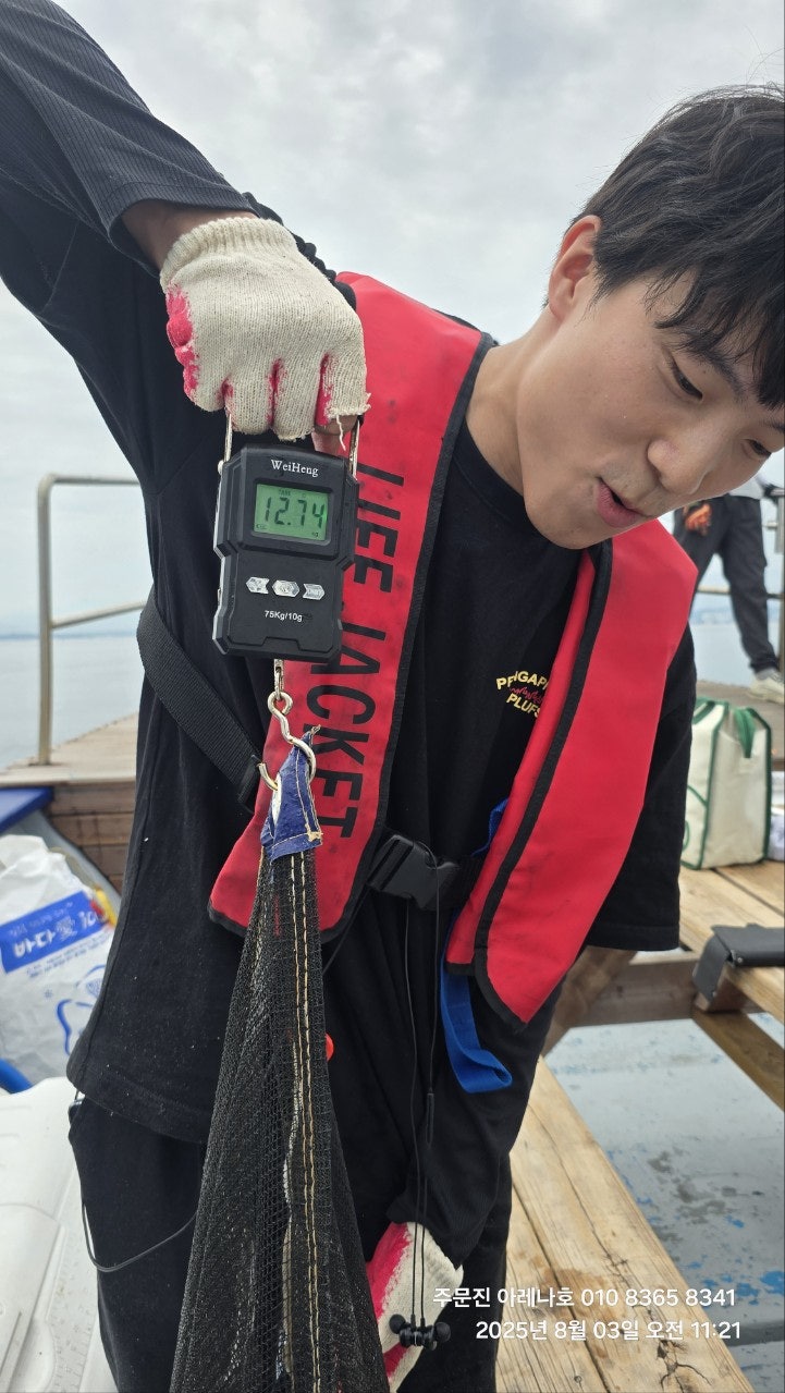 사용자가 올린 이미지