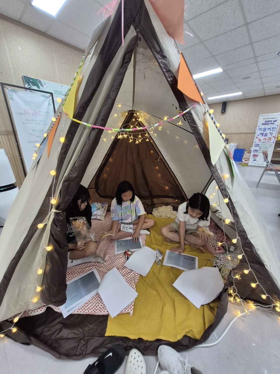 사용자가 올린 이미지