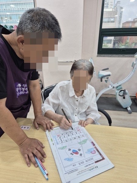 사용자가 올린 이미지