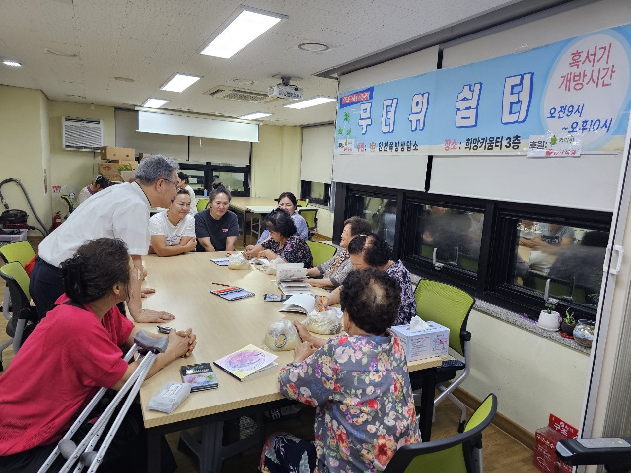 사용자가 올린 이미지