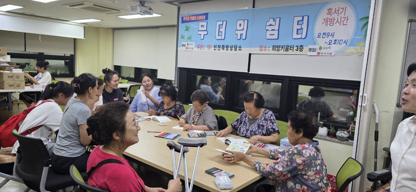 사용자가 올린 이미지