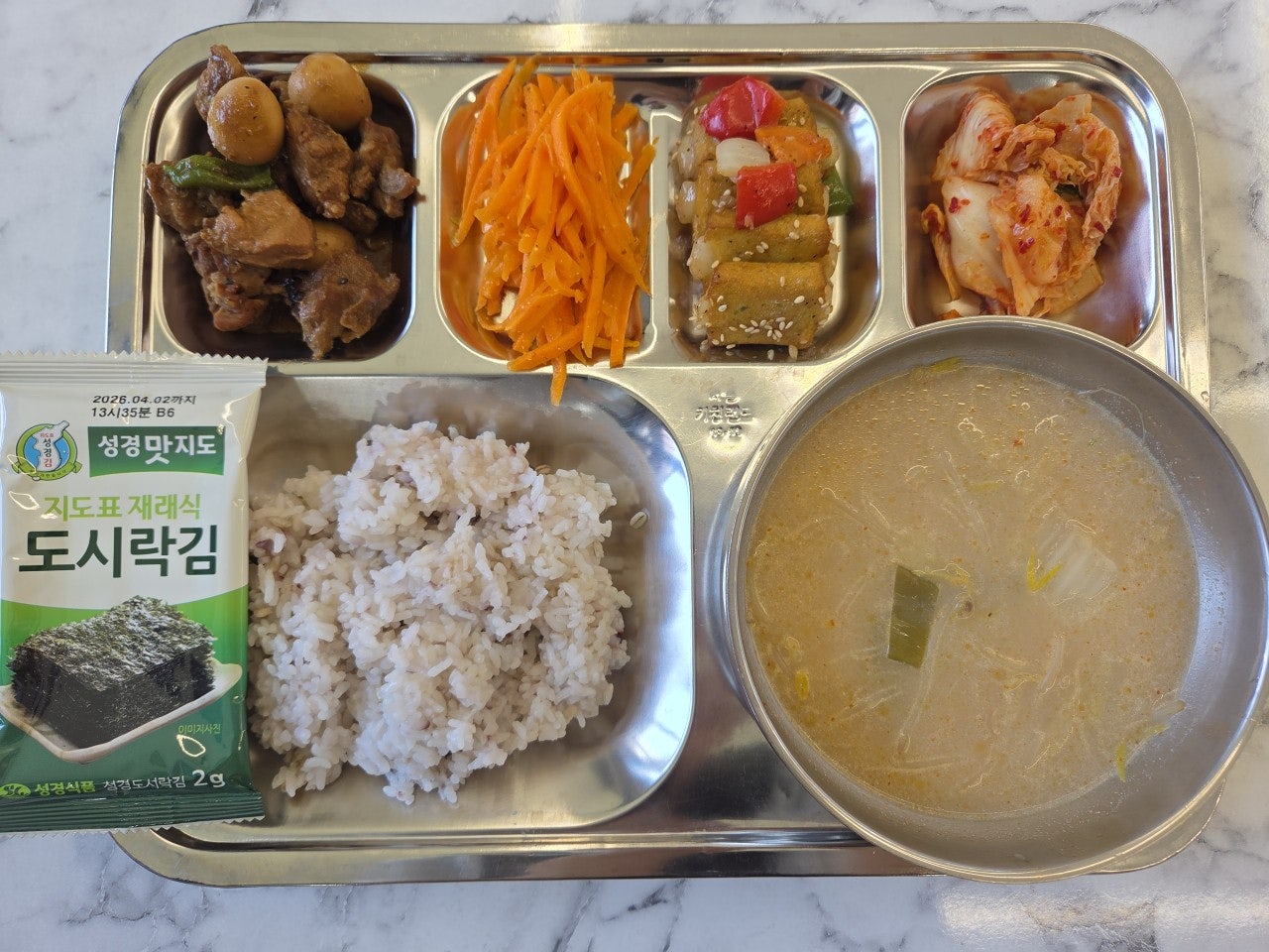 사용자가 올린 이미지