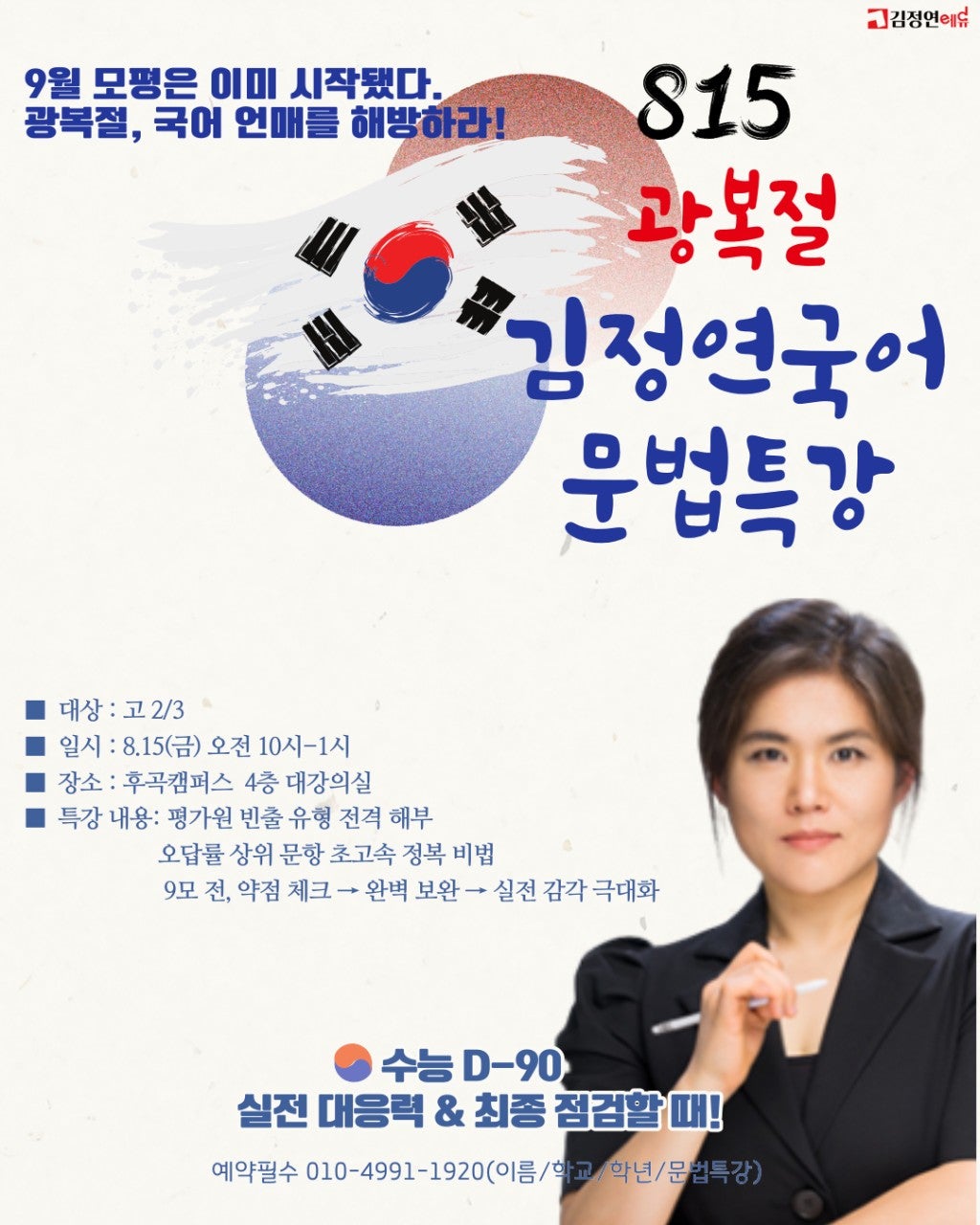 사용자가