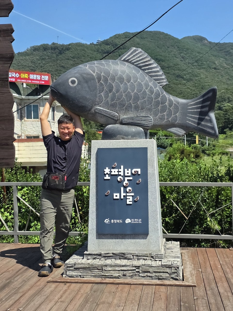 사용자가 올린 이미지