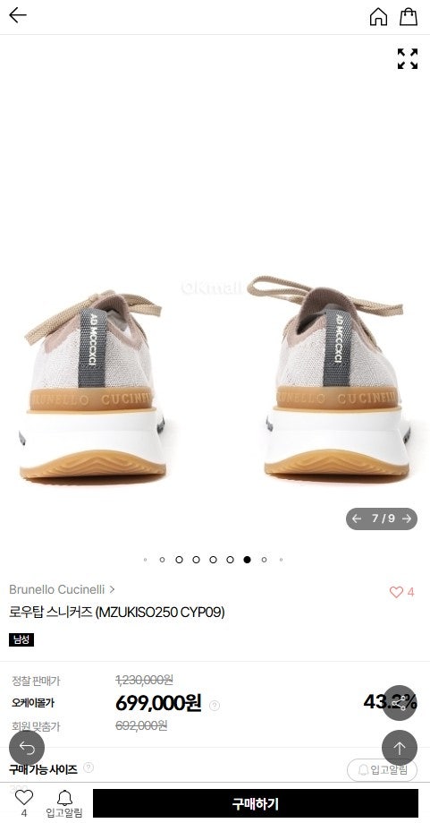 8_93cUd018svcvjbx4x30fu2s_t0fqei.png