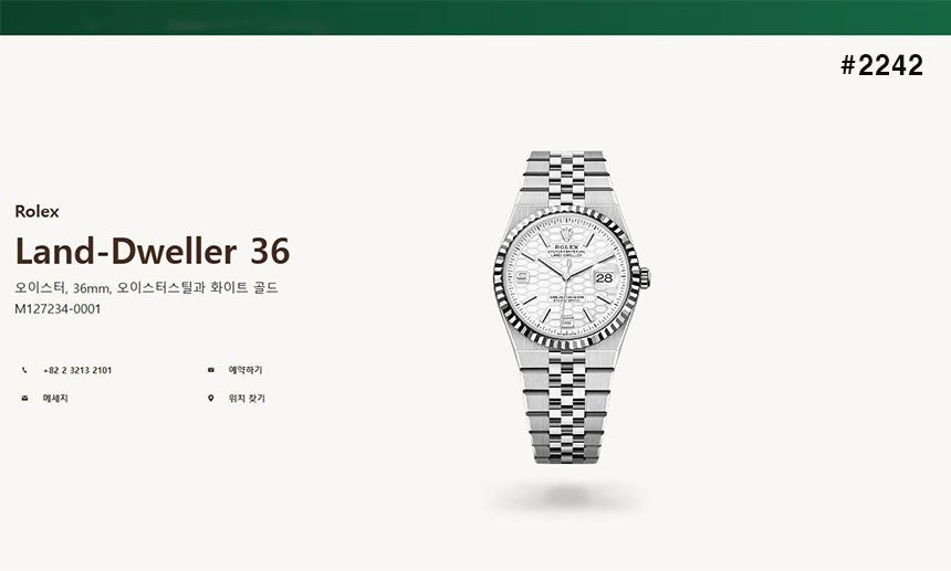 9_14fUd018svc2suok7c20frd_es791q.jpg?type=e1920_std