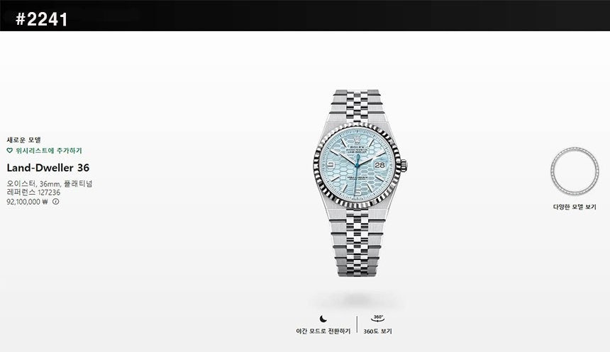 d_g4dUd018svc3vtp15o1t28z_es791q.jpg?type=e1920_std