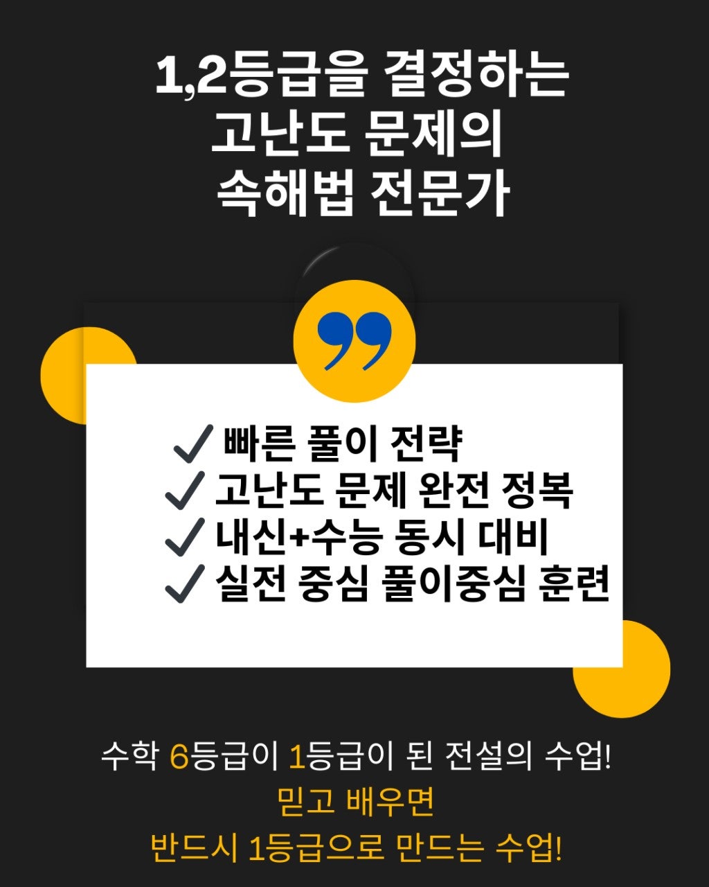 사용자가