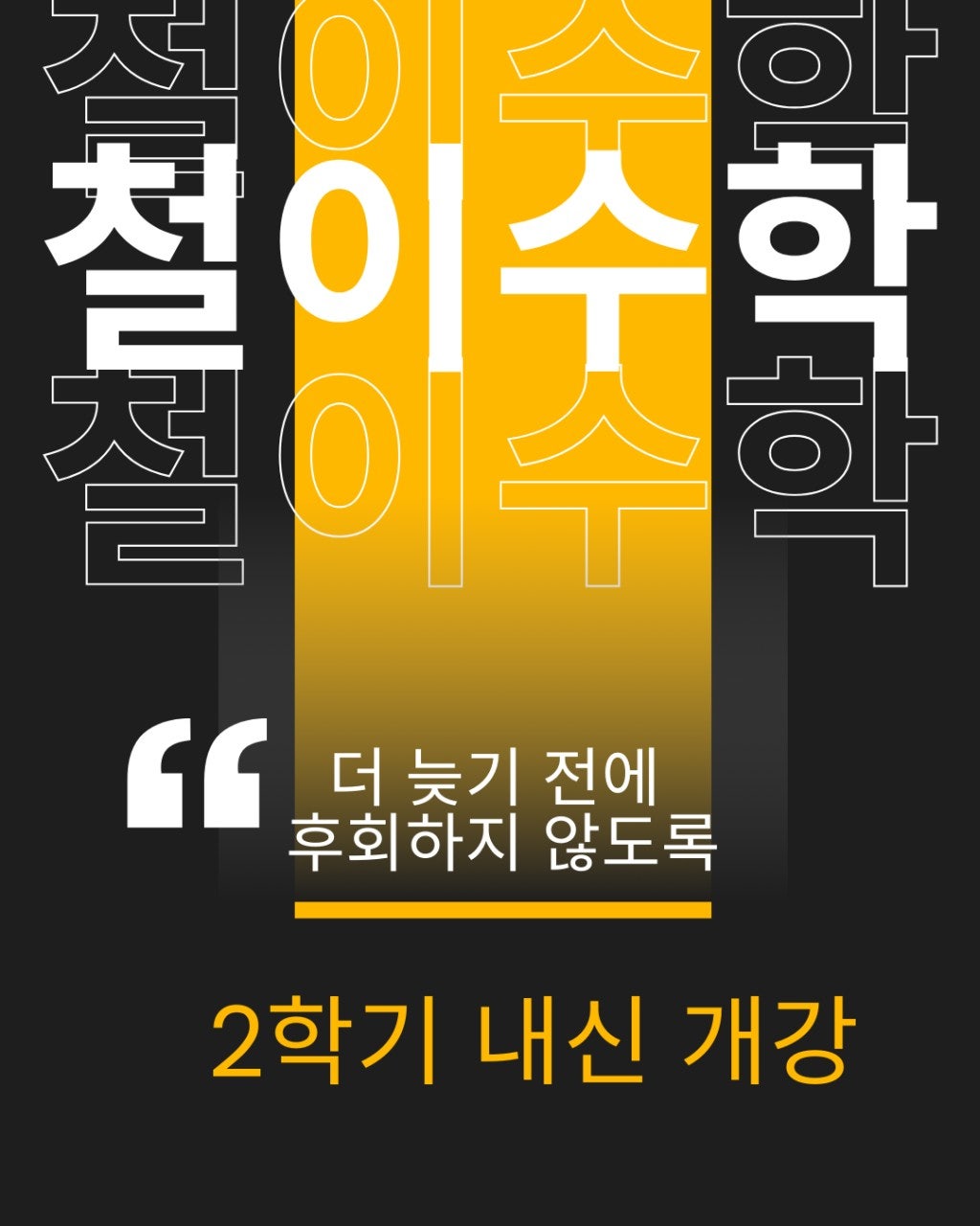 사용자가