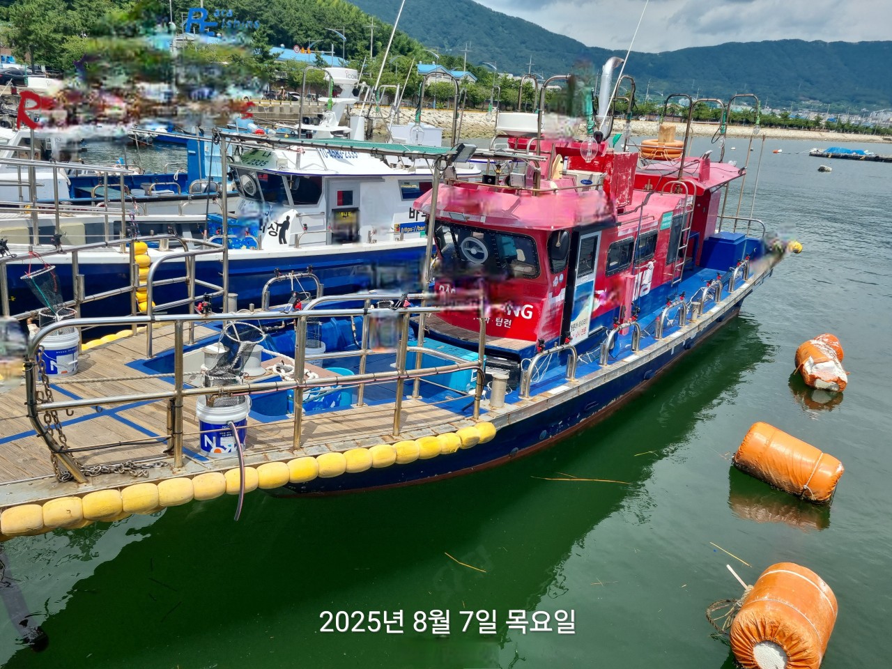 물건번호 - 7504번