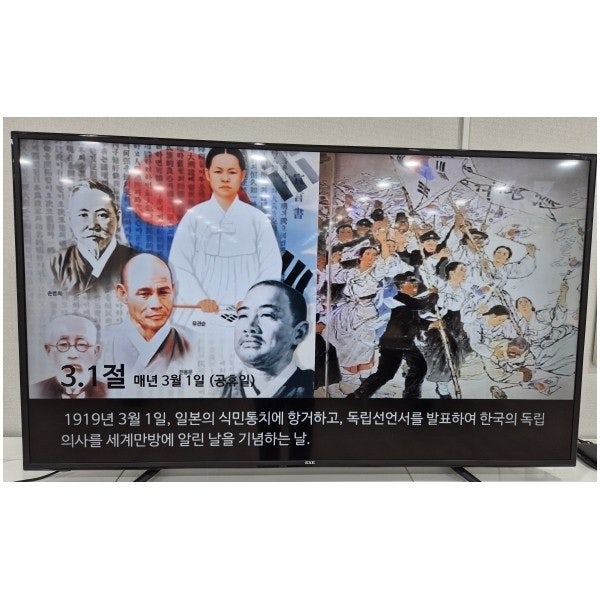 사용자가 올린 이미지