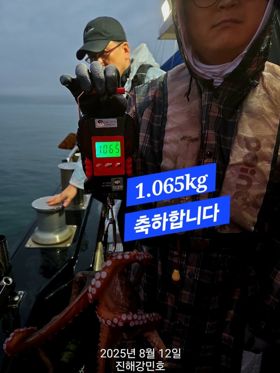 사용자가 올린 이미지