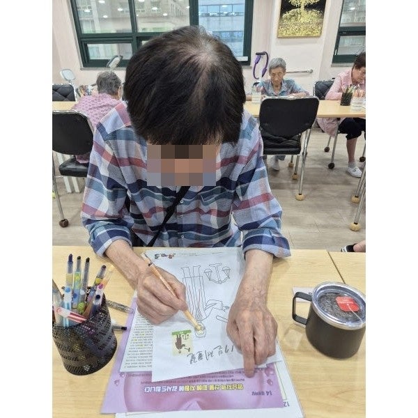사용자가 올린 이미지