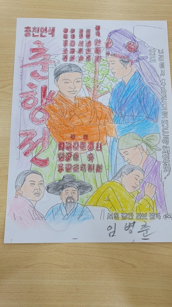 사용자가 올린 이미지
