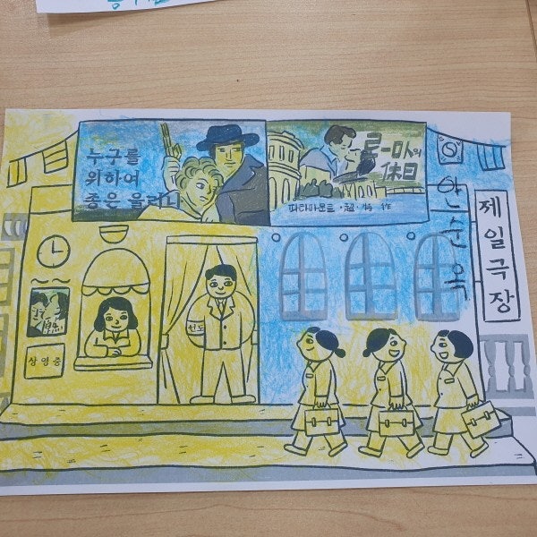 사용자가 올린 이미지