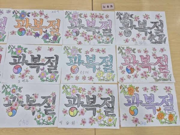 사용자가 올린 이미지