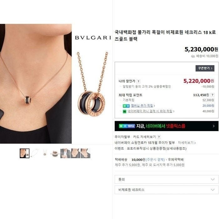 8_ji4Ud018svc1tse987k6m33w_413zjm.jpg