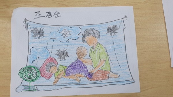 사용자가 올린 이미지
