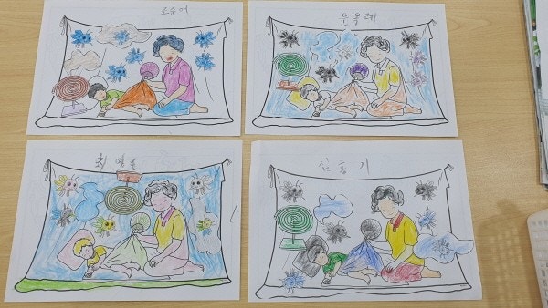 사용자가 올린 이미지