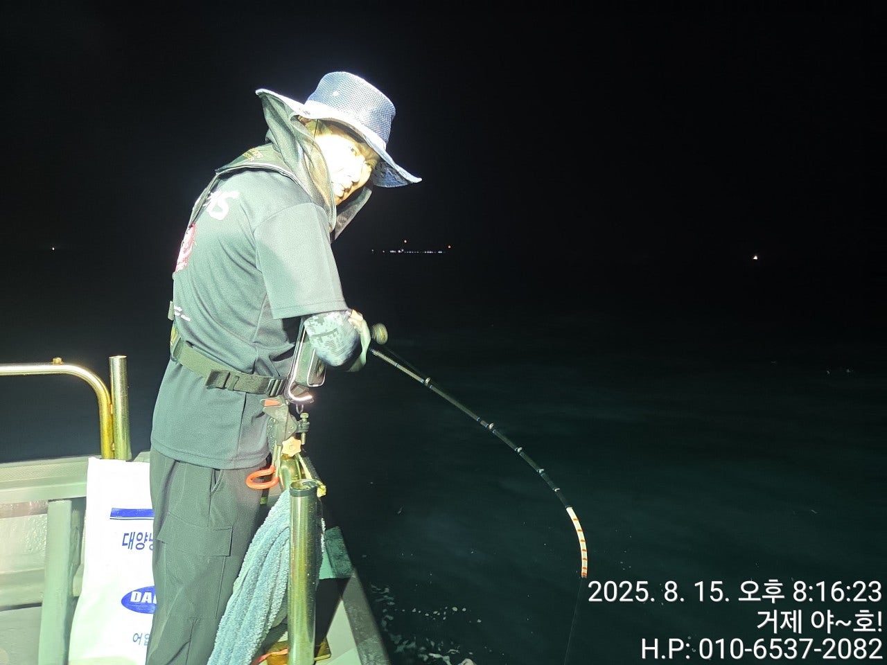 사용자가 올린 이미지