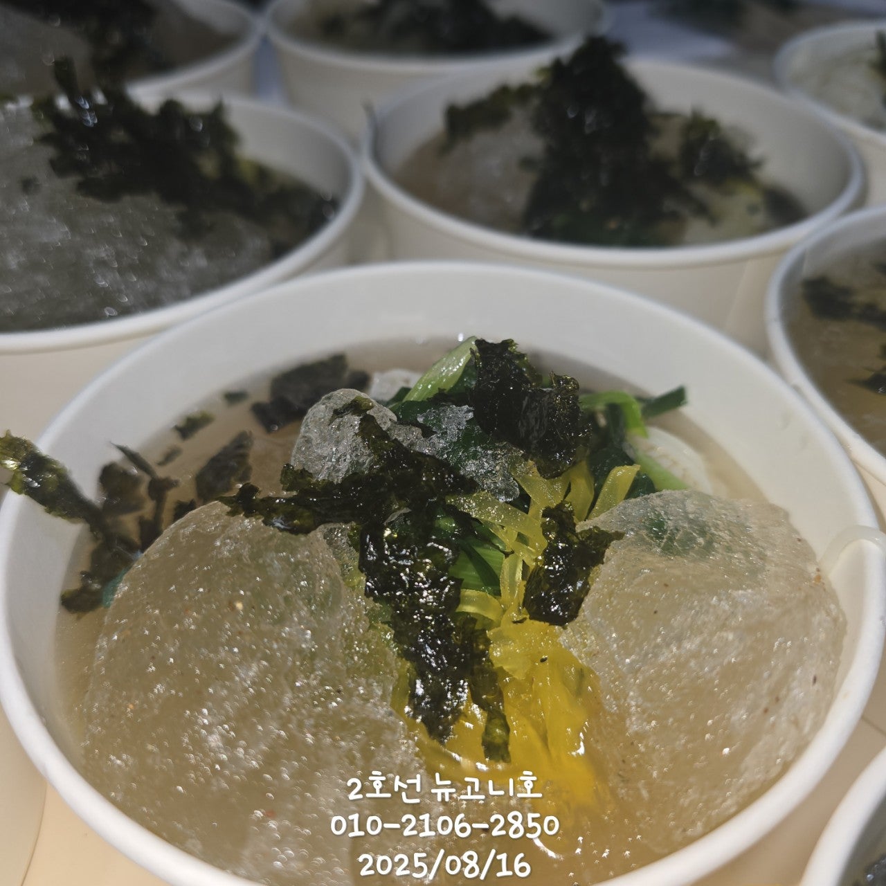 사용자가 올린 이미지