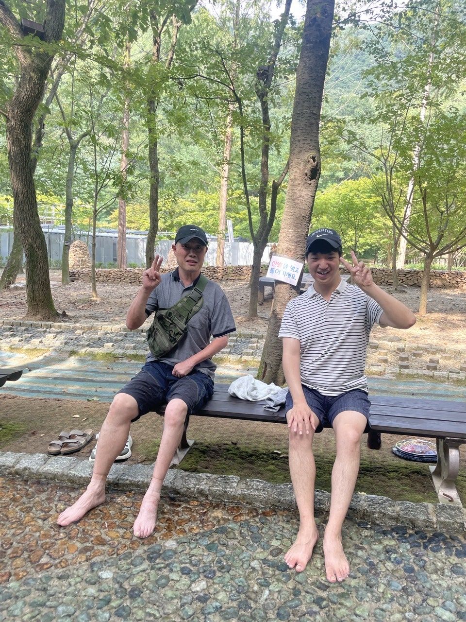 사용자가 올린 이미지