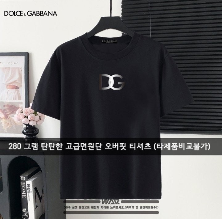 6_d0dUd018svcbfss2itua5di_4144s3.jpg
