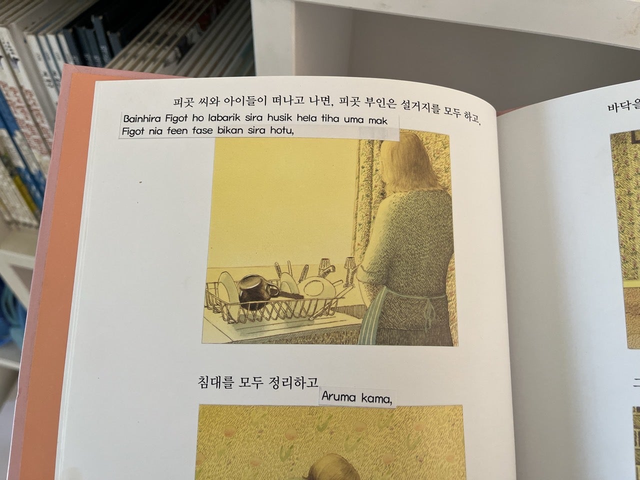 사용자가 올린 이미지