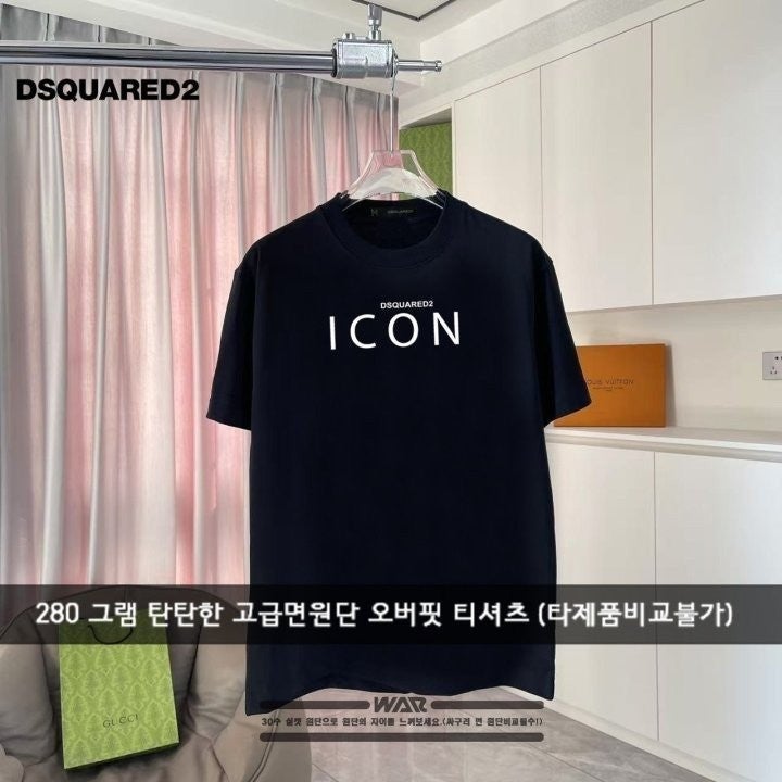 9_c0bUd018svc1plekek8dm0r0_4144s3.jpg