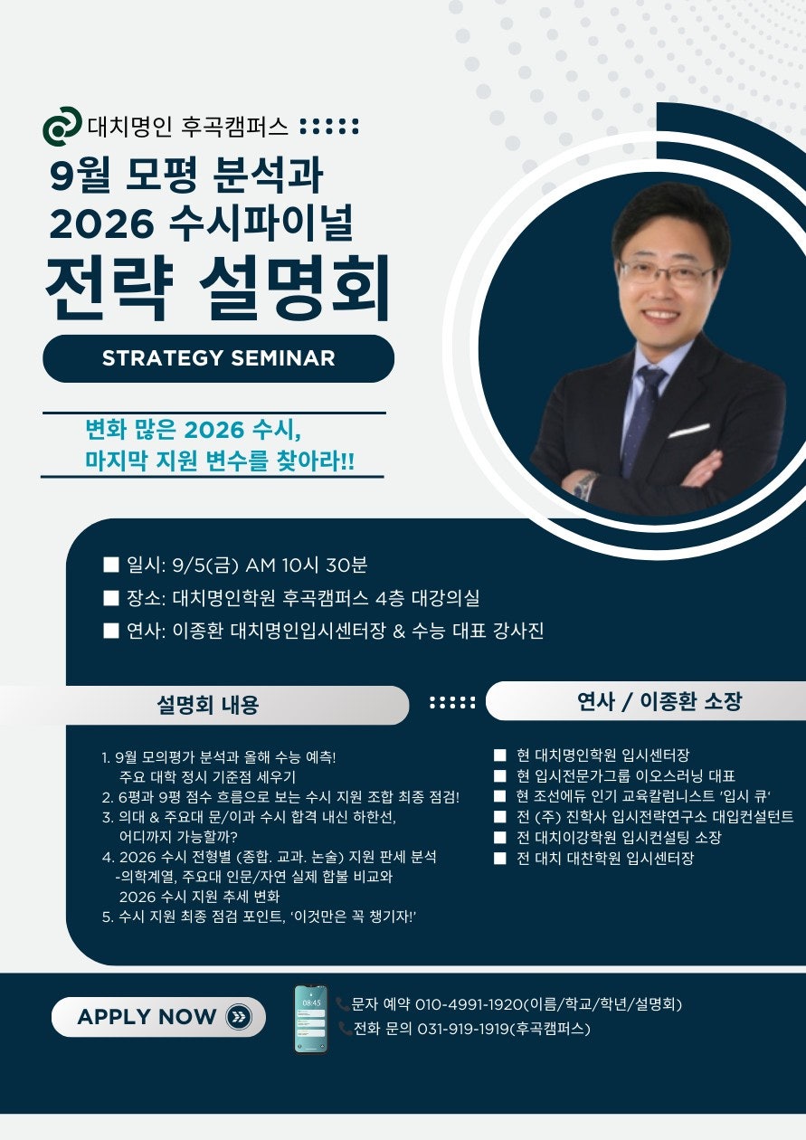 사용자가
