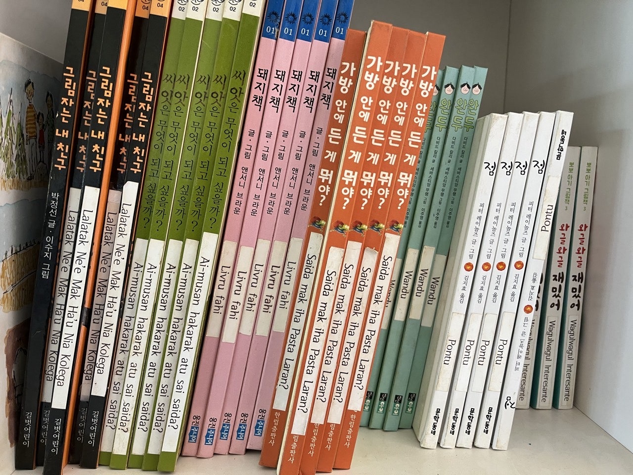 사용자가 올린 이미지