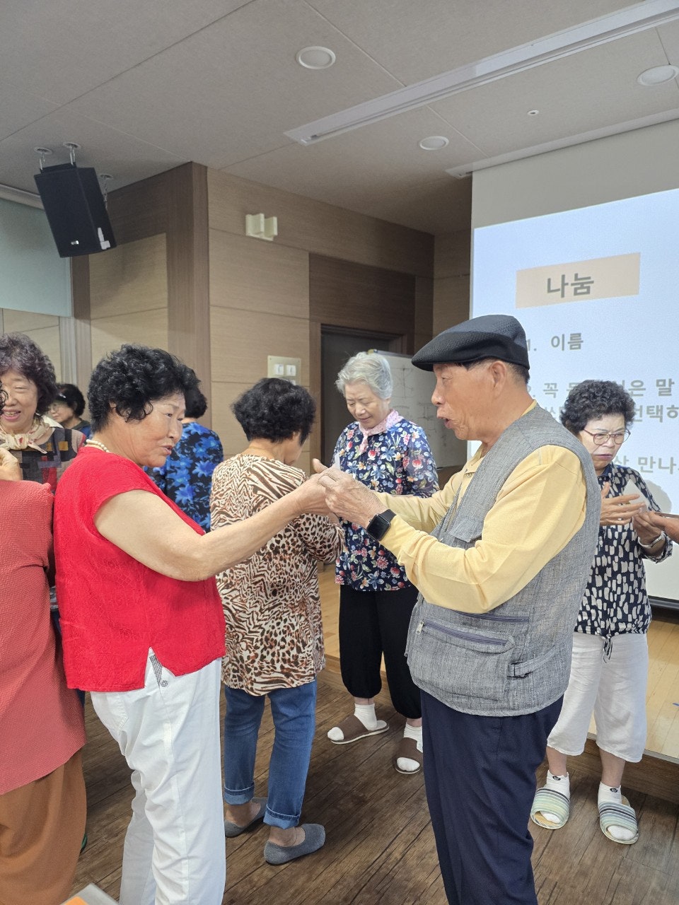 사용자가 올린 이미지