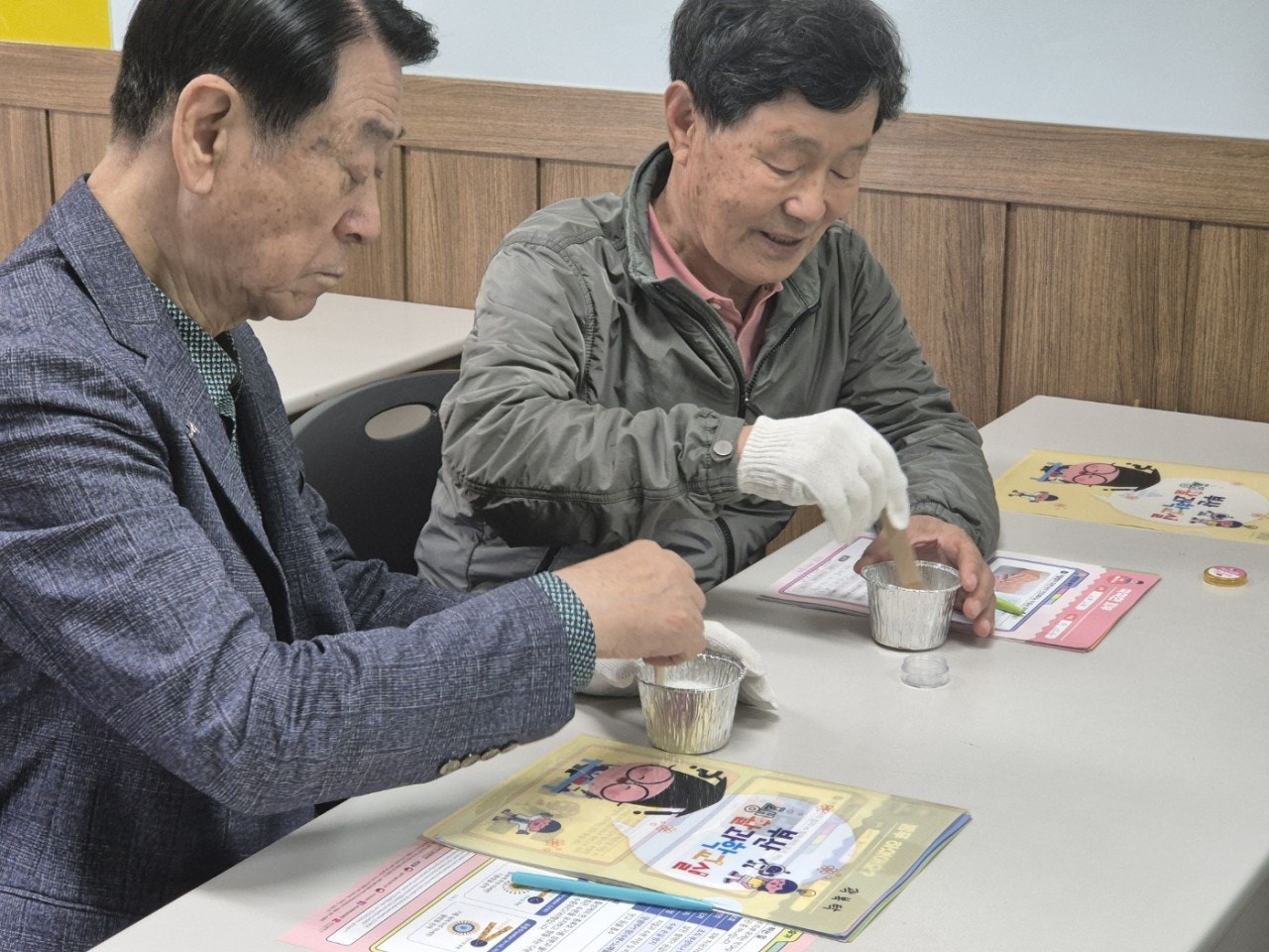 사용자가 올린 이미지