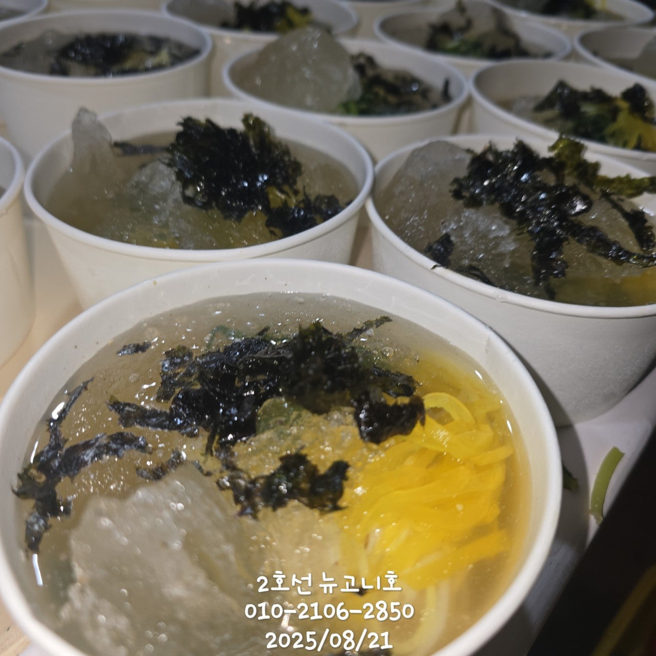 사용자가 올린 이미지