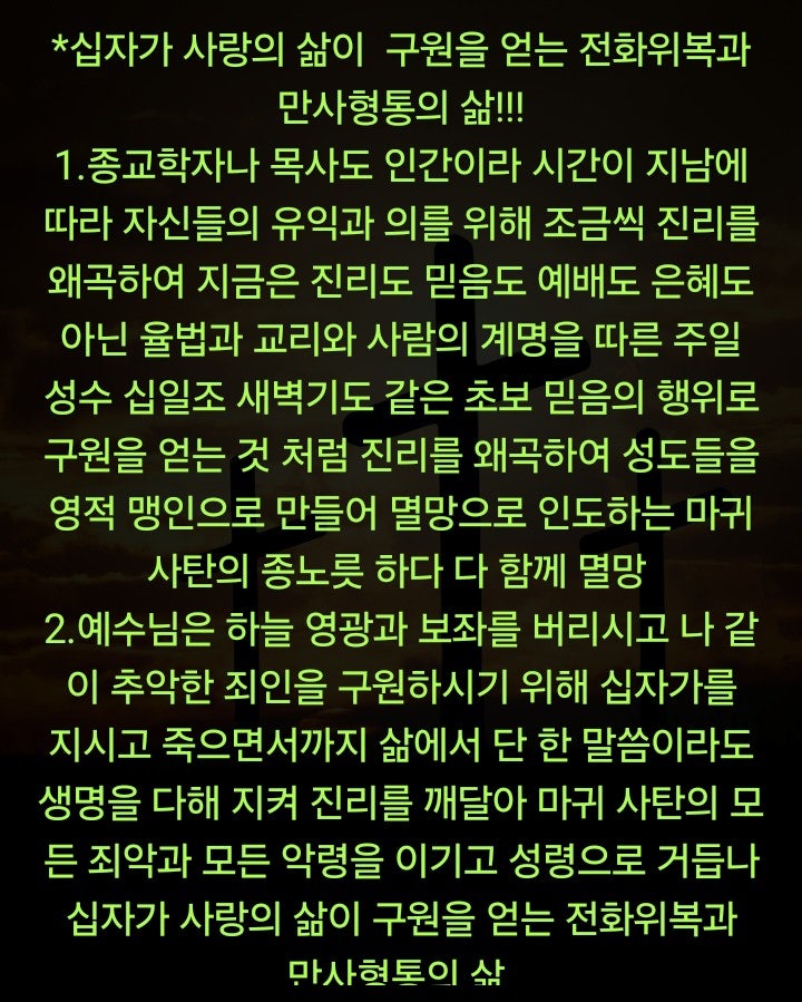 사용자가 올린 이미지