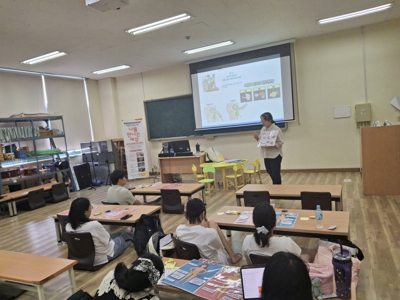 사용자가 올린 이미지