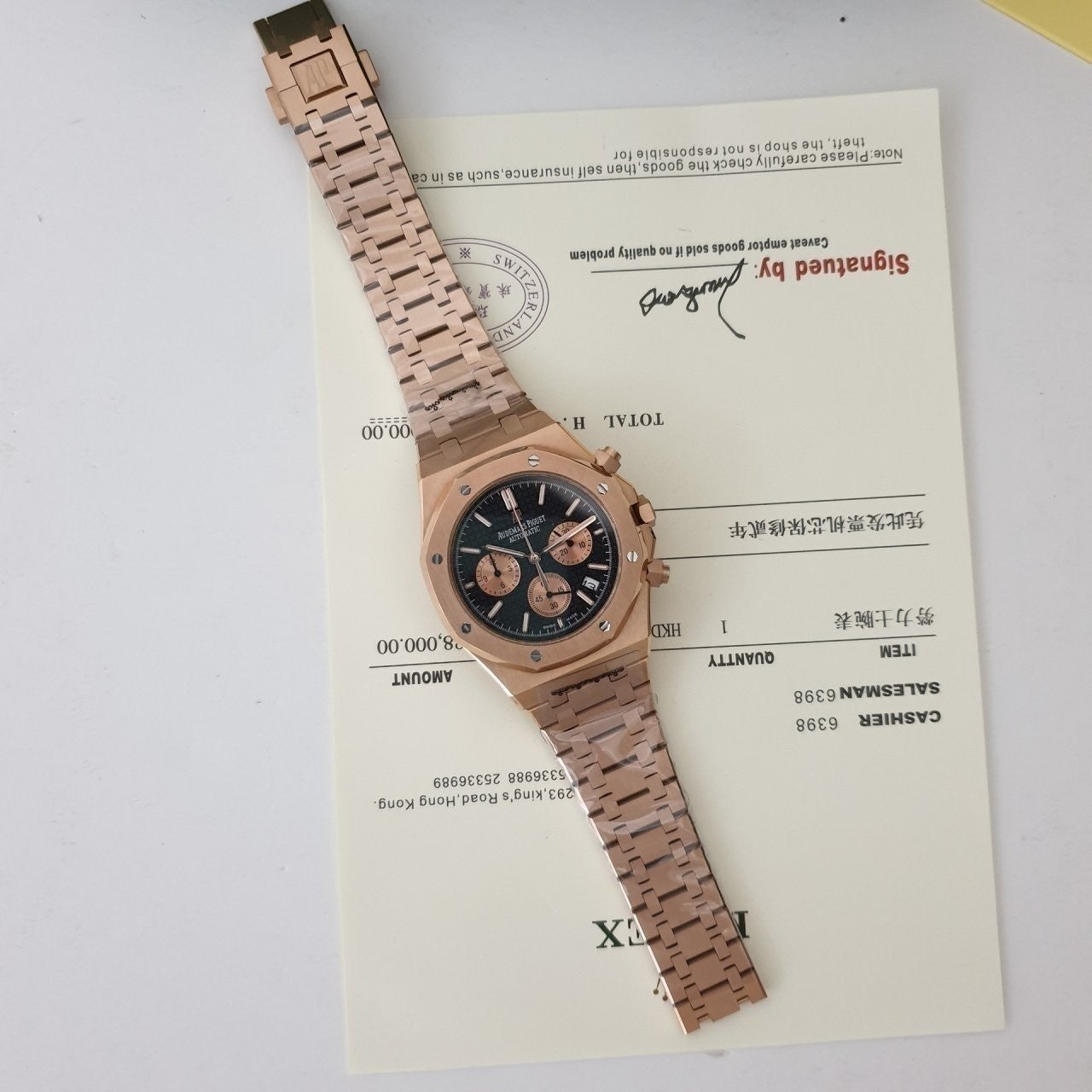 e_hedUd018svc1d18sgmf6cloy_eebx60.jpg