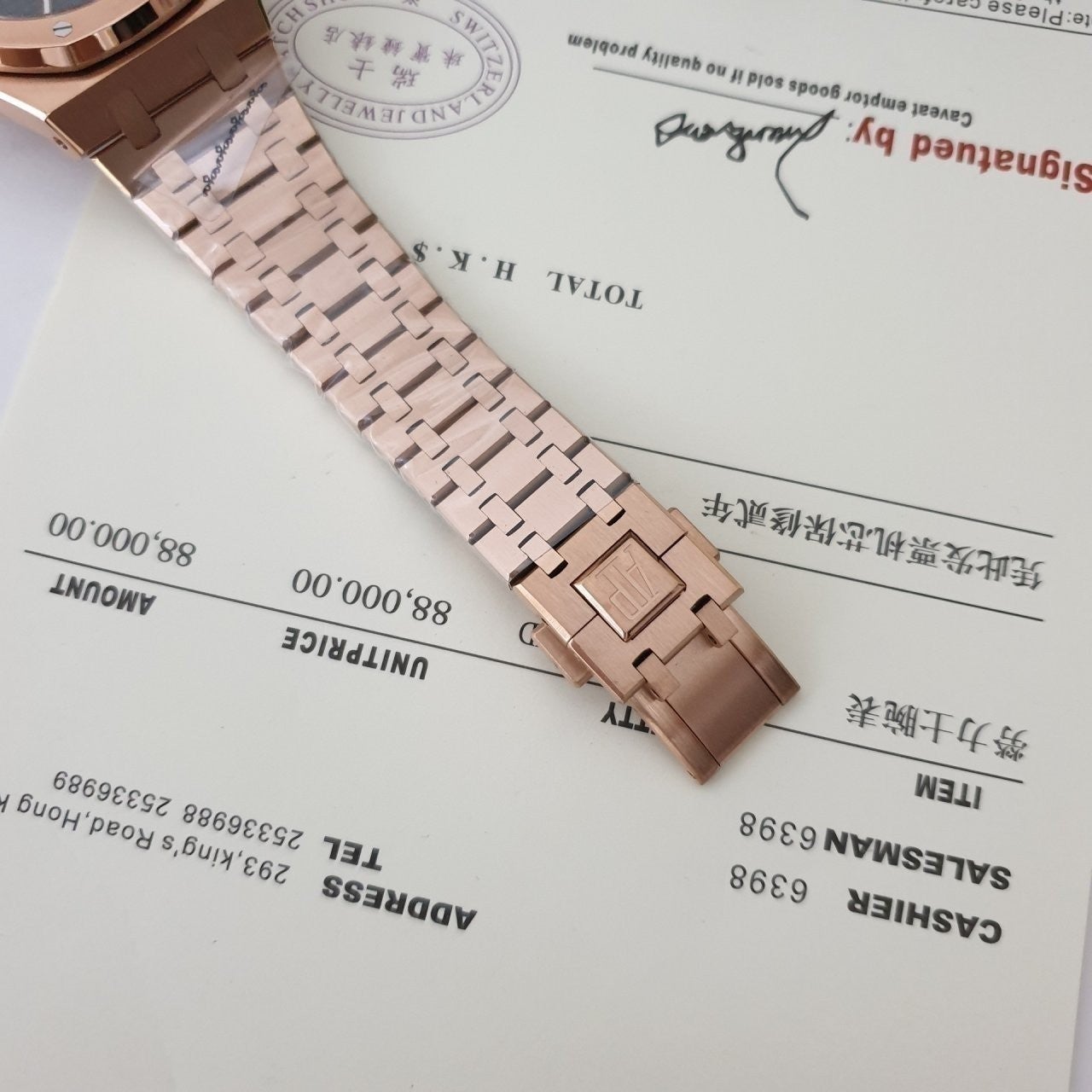 f_5edUd018svcg4lt0sclyldd_eebx60.jpg
