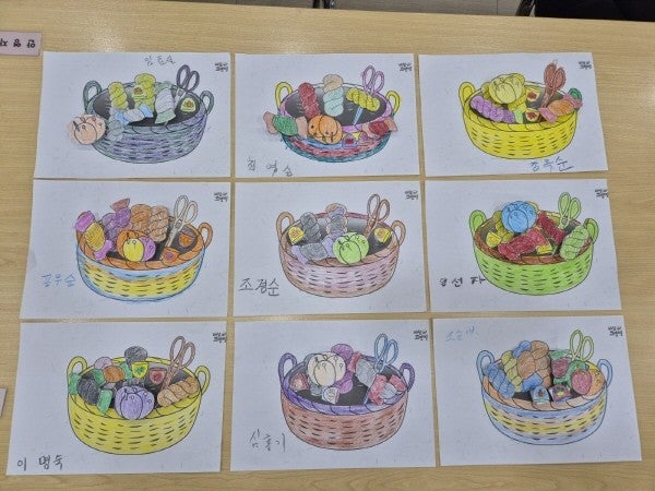사용자가 올린 이미지