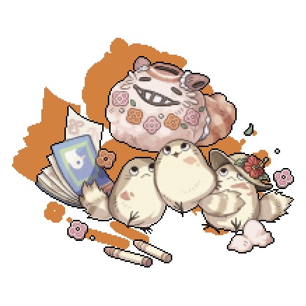 幻獣物語2 幻獣大図鑑 | BAND