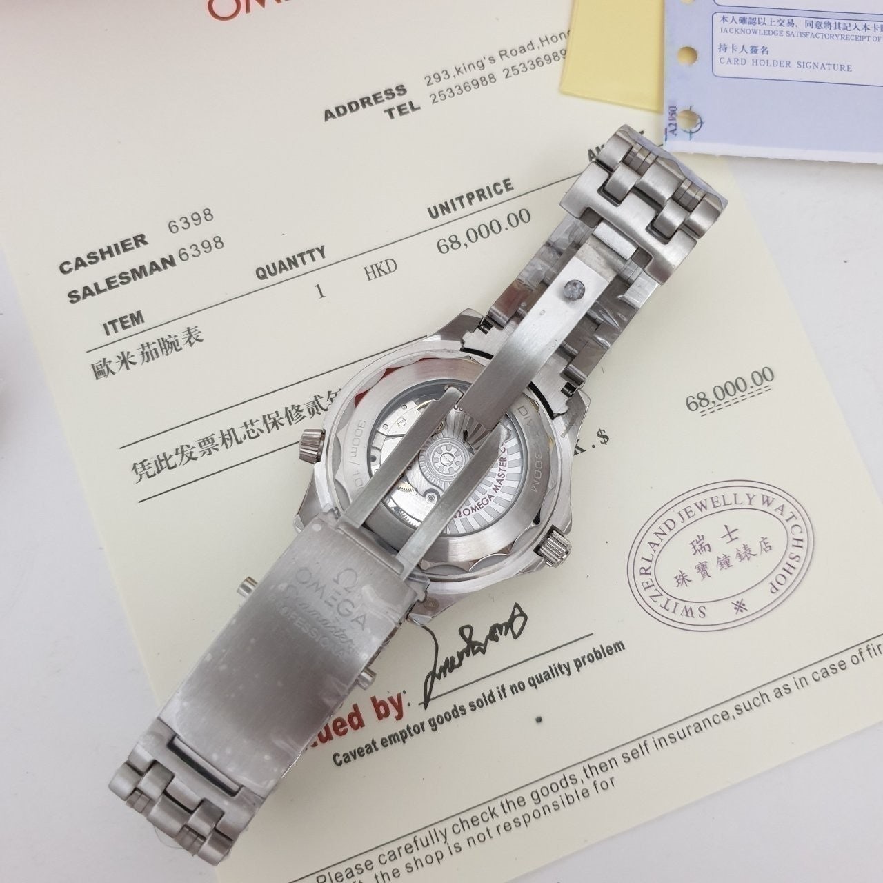 h_969Ud018svc1bnioffhoz85c_eebx60.jpg