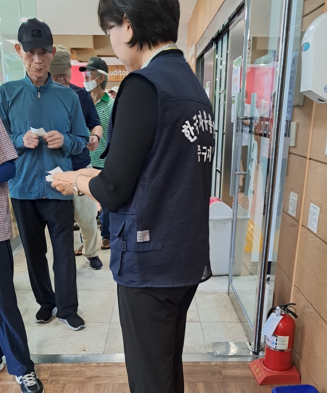 사용자가 올린 이미지