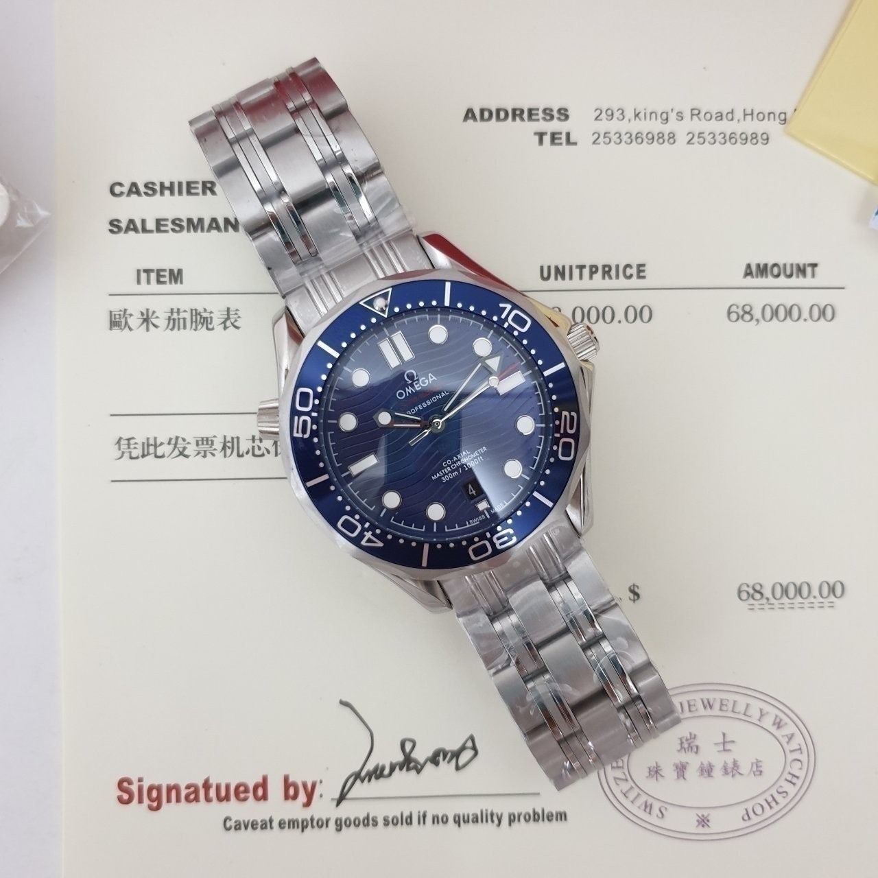 h_069Ud018svckh3rwxe54clg_eebx60.jpg