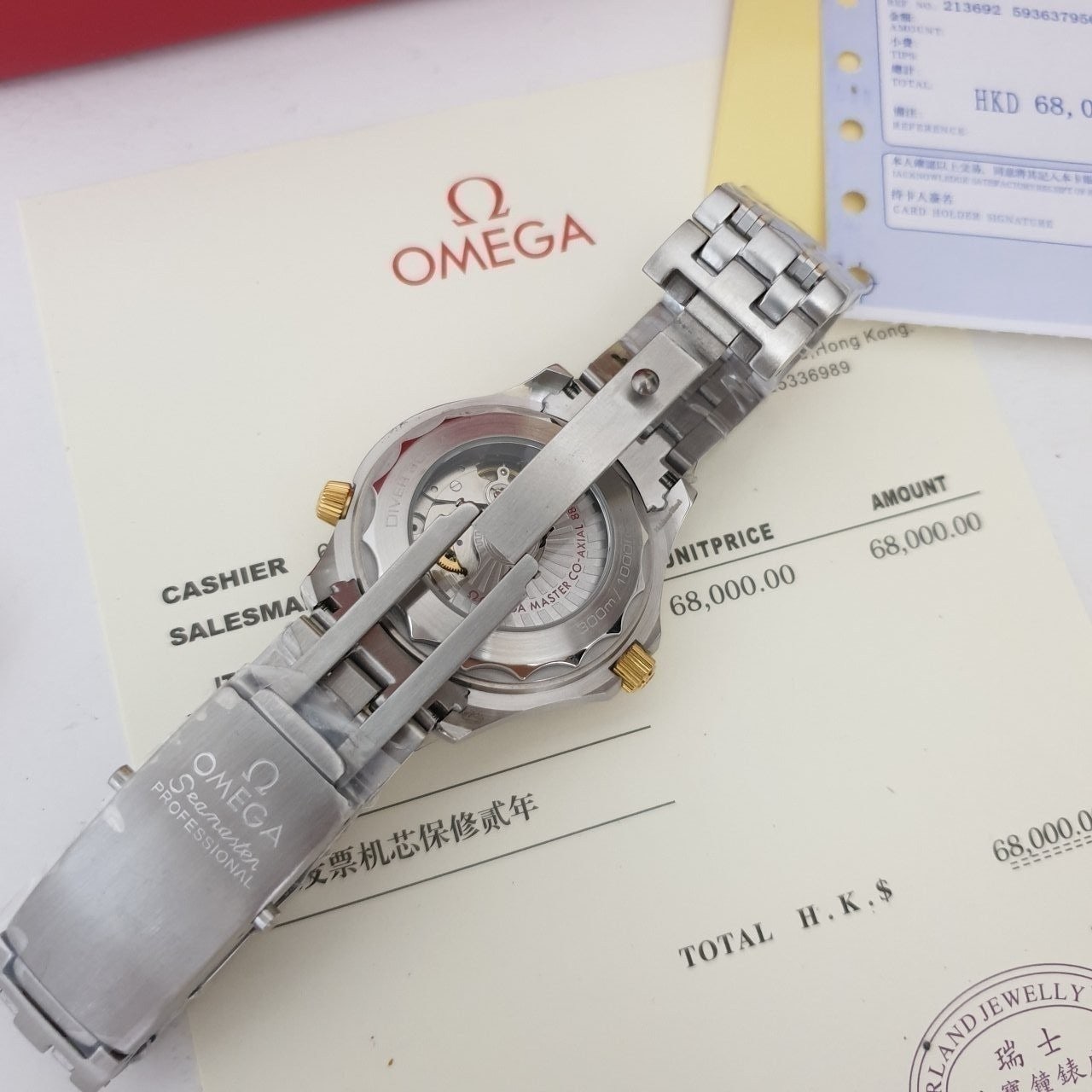 7_16aUd018svc6t24csaii00v_eebx60.jpg