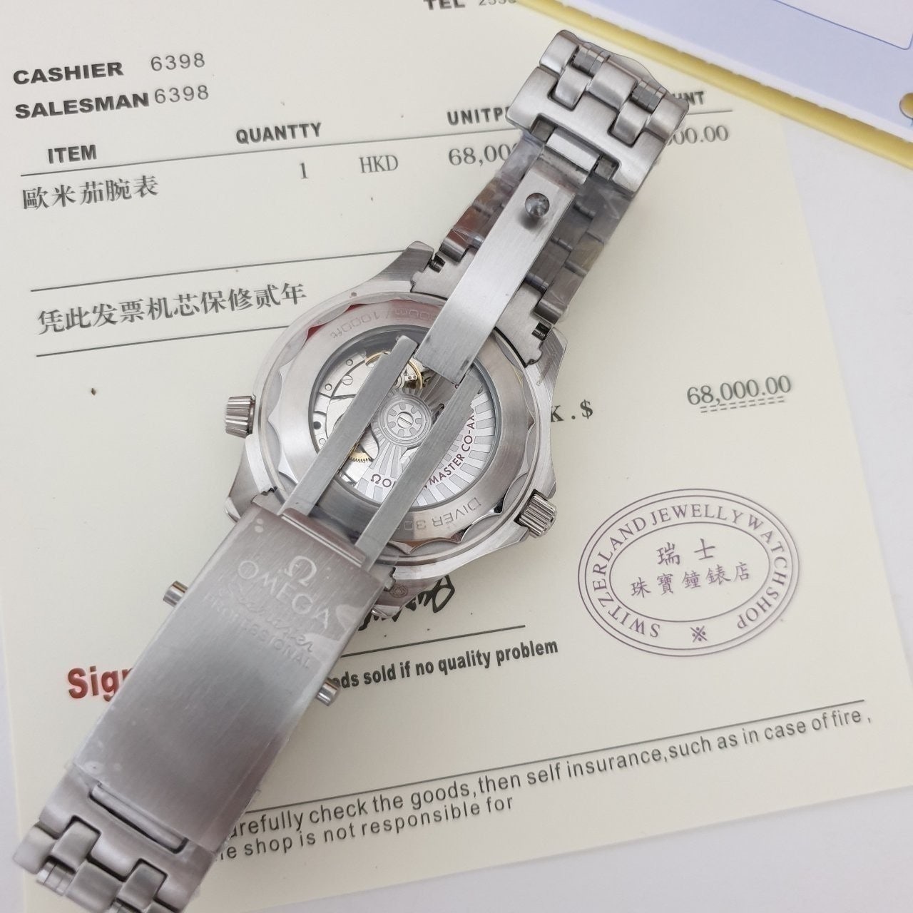 c_i6aUd018svcn5tooems1rl_eebx60.jpg