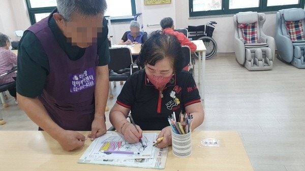 사용자가 올린 이미지
