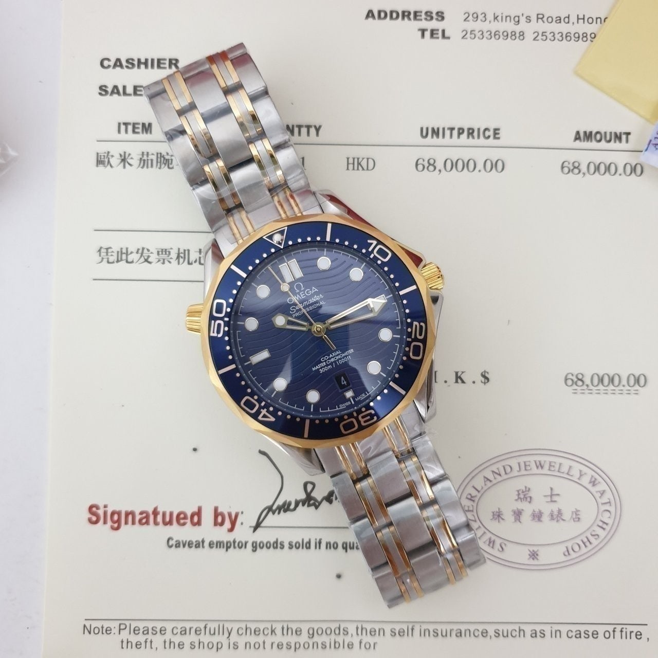 6_b6aUd018svconw4igkjeobj_eebx60.jpg